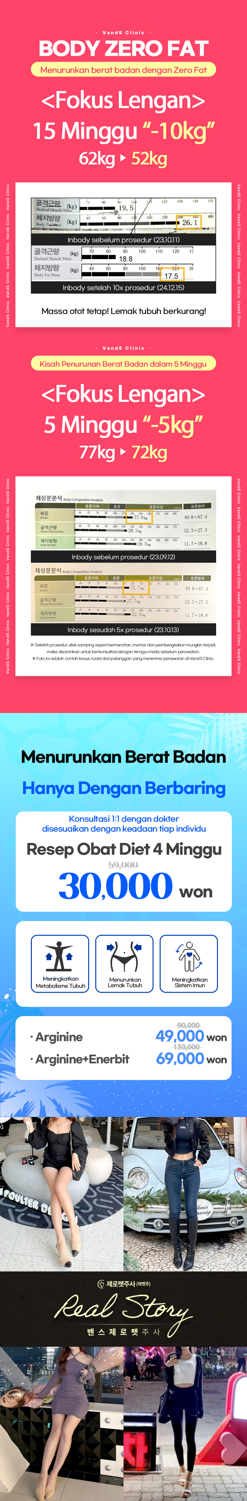 Myoengdong 2 Gambar Acara10