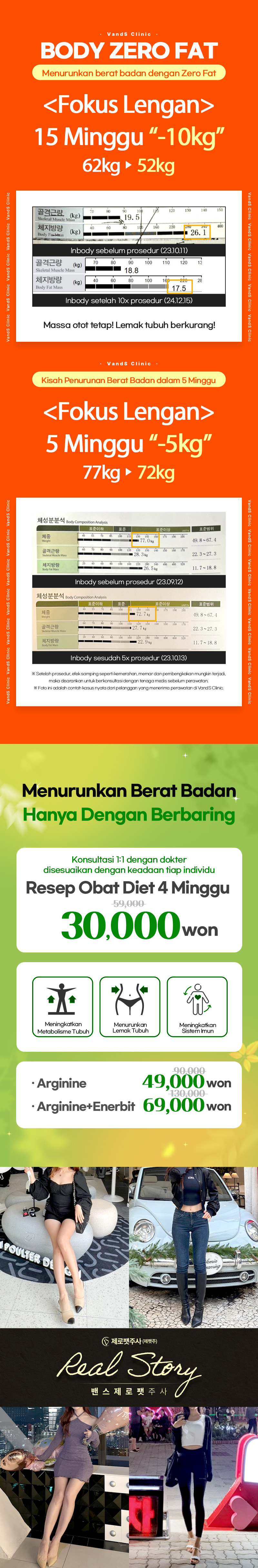 Myoengdong 2 Gambar Acara10