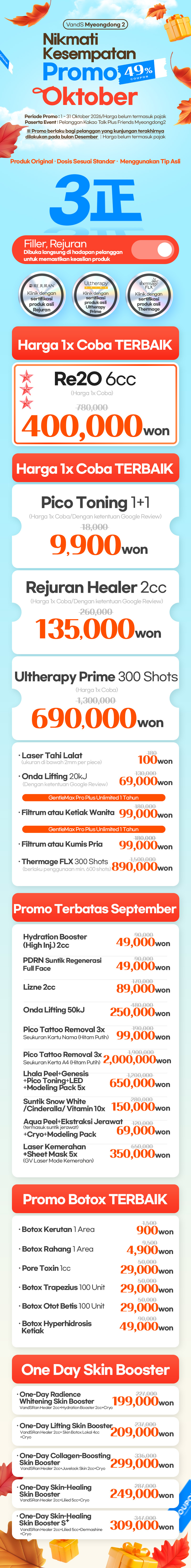 Myoengdong 2 Gambar Acara1
