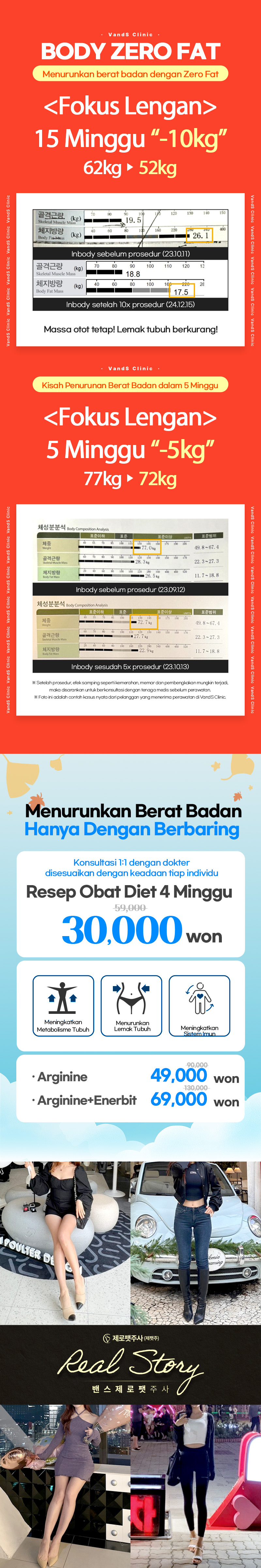 Myoengdong 2 Gambar Acara10